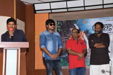 Attarillu Movie Audio Launch